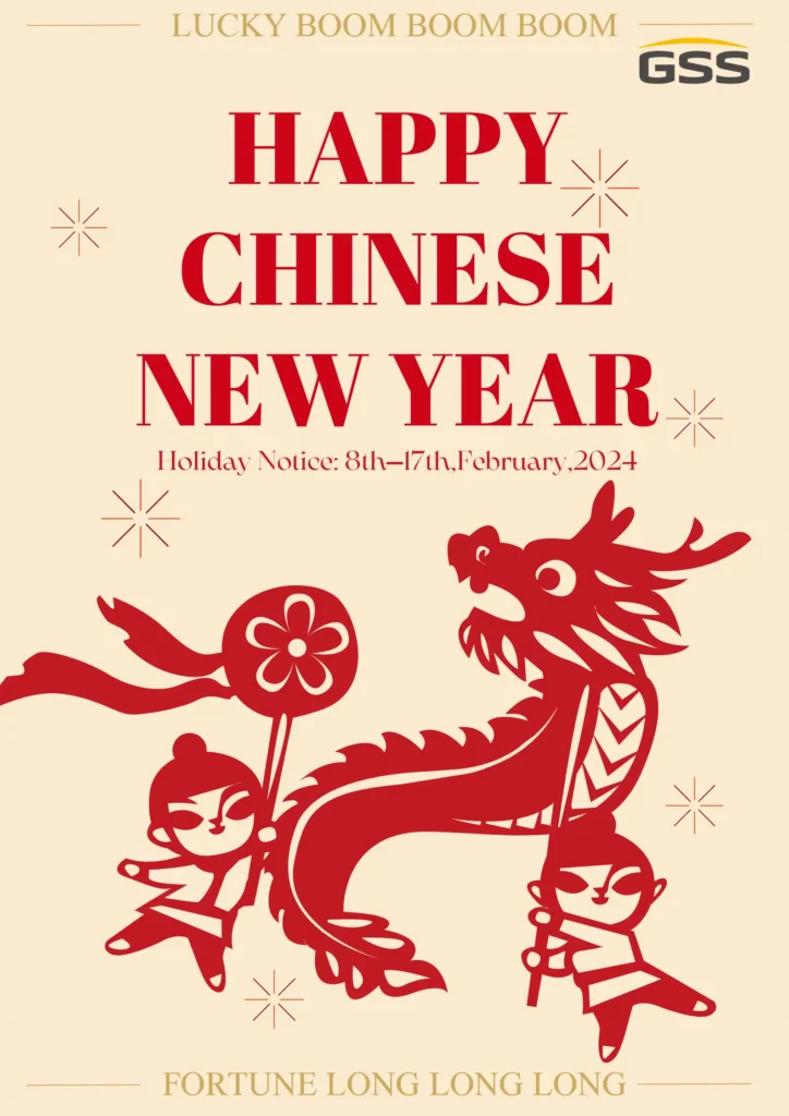 Happy Chinese New Year!