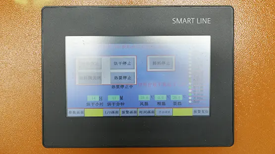 PLC Smart Controls